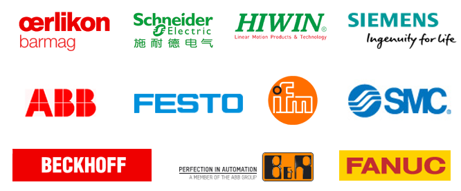 我們的合作伙伴.png 我們的合作伙伴.png